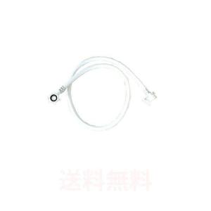 Panasonic（パナソニック） 延長用排水ホース 1.4m ANP2D-14 食洗器
