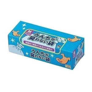 3個セット BOS 驚異の防臭袋 うんちが臭わない袋 ペット用 Mサイズ 90枚入 ブルー うんち 処理袋 ボス