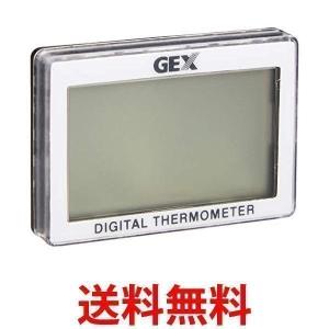 ワイド ジェックス コードレスデジタル水温計 コードレス デジタル水温計