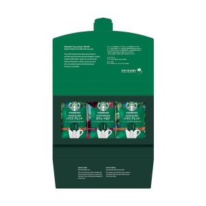 スターバックス オリガミ パーソナルドリップ コーヒーギフト SBX-10B