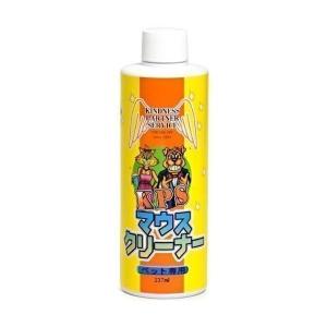 ハノケアマウスクリーナーオリジナル ( 237ml ) : 爽快ドラッグ - 通販