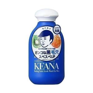 3個セット 石澤研究所 毛穴撫子 男の子用 重曹スクラブ洗顔N 100g