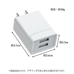 2個セット ACアダプター iPhone 充電...の詳細画像4