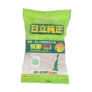 【新品未使用品】日立砂こし器 GF-C30Y 撮影のため開封のみ‼️ GF-30Y」の人気商品一覧 | 安い商品を通販サイトから探す - 価格.com