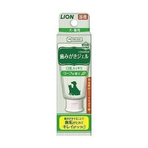 10個セット ライオン ペットキッス  歯みがきジェル リーフの香り LION｜bestone1