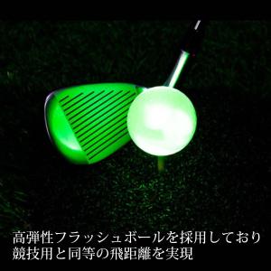 光るゴルフボール 12個入 LEDゴルフボール...の詳細画像4