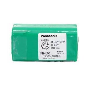Panasonic（パナソニック） メーカー純正品・新品 充電式リチウム