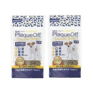 幼犬 子犬用 イタリア製ドッグフード 3kgELMO エルモ パピー Rich in