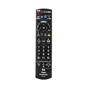 2個セット パナソニック N2QAYB000814 液晶テレビ用リモコン 純正 Panasonic｜bestone1