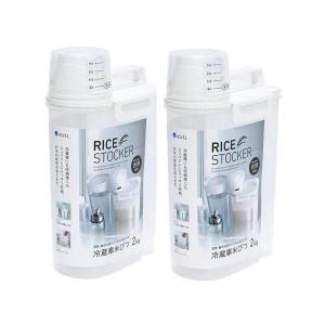 米びつ ライスストッカー ペットフードストッカー 冷蔵庫 保管 容器