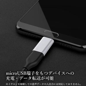 micro usb type-c 変換アダプタ...の詳細画像3