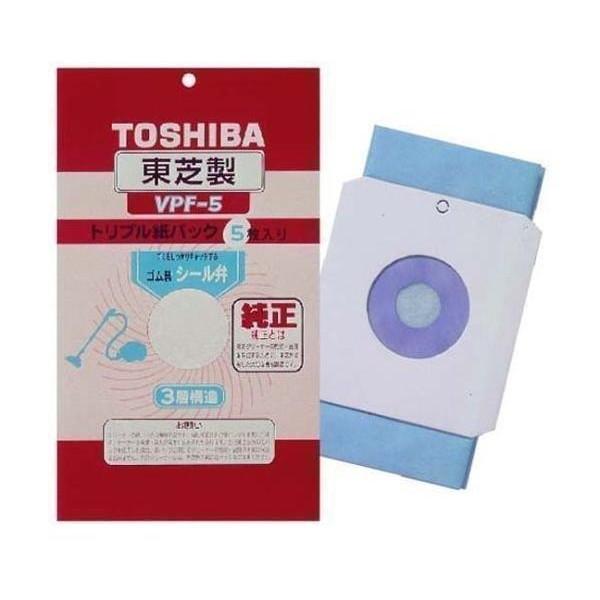 2個セット TOSHIBA VPF-5 東芝 掃除機用 シール弁付トリプル紙パック(5枚入り)