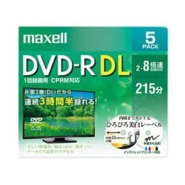 2個セット マクセル DRD215WPE.5S 録画用 DVD-R DL 標準215分 8倍速 5枚...