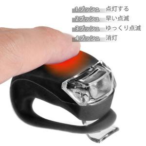2個セット 自転車ライト LED 自転車 ライ...の詳細画像4