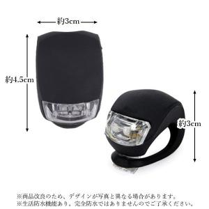 2個セット 自転車ライト LED 自転車 ライ...の詳細画像5
