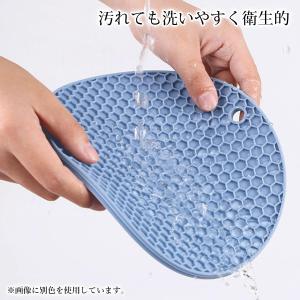 鍋敷き シリコン 2個セット ブラック 耐熱 ...の詳細画像3