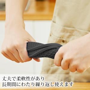 鍋敷き シリコン 2個セット ブラック 耐熱 ...の詳細画像4
