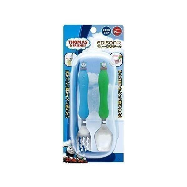3個セット エジソン フォーク&amp;スプーン ケース付 きかんしゃトーマス 1.5歳から KJC EDI...