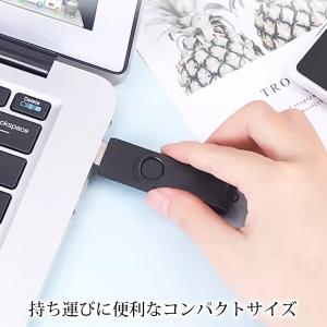 USBメモリ 64GB タイプc 高速 タイプ...の詳細画像4