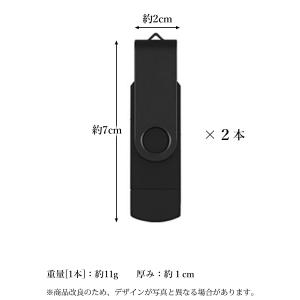 USBメモリ 64GB タイプc 高速 タイプ...の詳細画像5