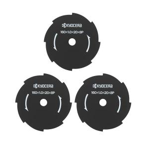 3個セット リョービ 6730141 金属8枚刃 刈払機用 160×20mm RYOBI