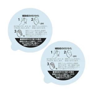 GROHE PARTS シングルレバー用セラミックカートリッジ(46mm