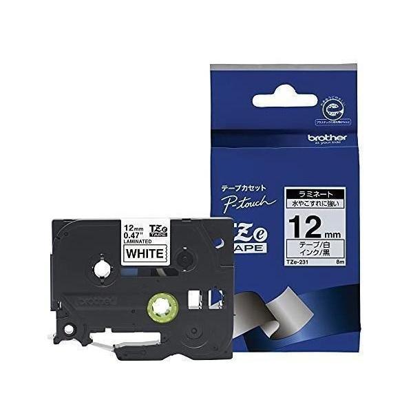 2個セット ブラザー TZe-231 幅12mm 黒文字/白 ピータッチ ラミネートテープ brot...