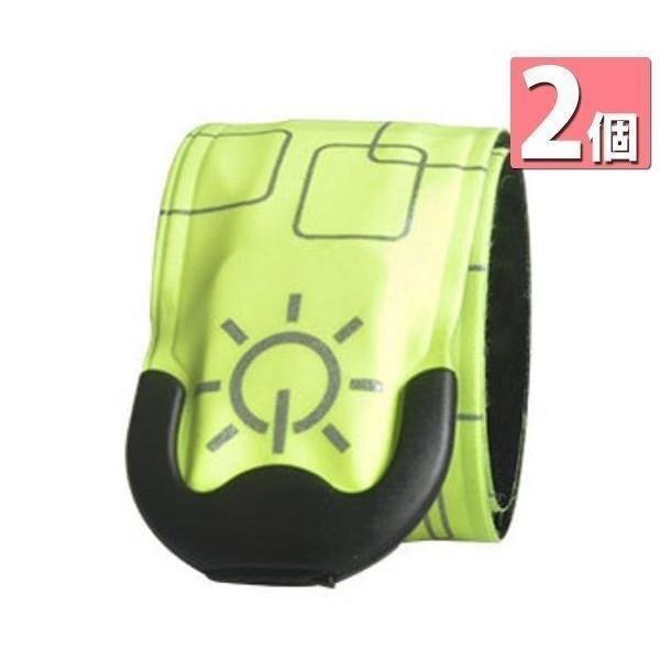 2個セット ランニング ライト 充電式 チャージ 防水 USB 夜 夜間 腕 アウトドア LED 点...