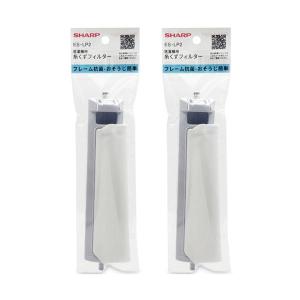 シャープ 洗濯槽 クリーナー 縦型洗濯機用 塩素系 ES-CN 送料無料