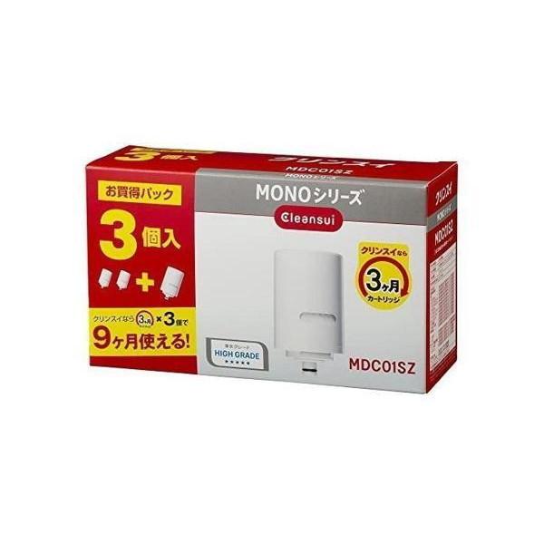 2個セット 三菱ケミカル・クリンスイ  MDC01SZ ホワイト 浄水器 カートリッジ 交換用 3個...