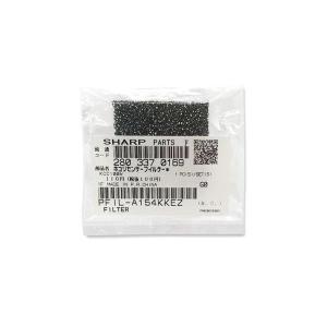 2個セット シャープ 2803370169 加湿...の商品画像