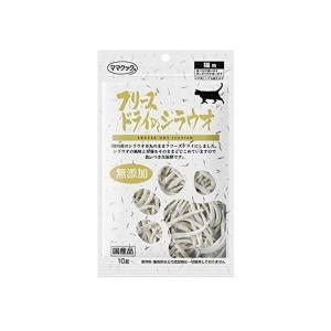 2個セット ママクック フリーズドライのシラウオ 猫用 10g｜bestone1