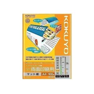 KOKUYO（コクヨ） KJ-M26A4-100 コピー用紙 A4 紙厚0.15mm 100枚