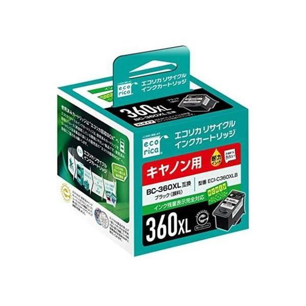 3個セット エコリカ ECI-C360XLB  ブラック キヤノン BC-360XL 対応 リサイク...