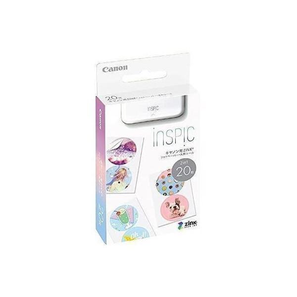 3個セット キヤノン スマホプリンター用 ZINKフォトペーパー・丸形シール 20枚入り Canon
