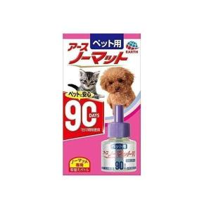 3個セット ペット用 アースノーマット90 取替えボトル 45ml　｜bestone1