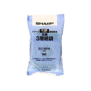 シャープ 掃除機用紙パック 抗菌タイプ 純正 5枚入｜EC-16PN 07-0497