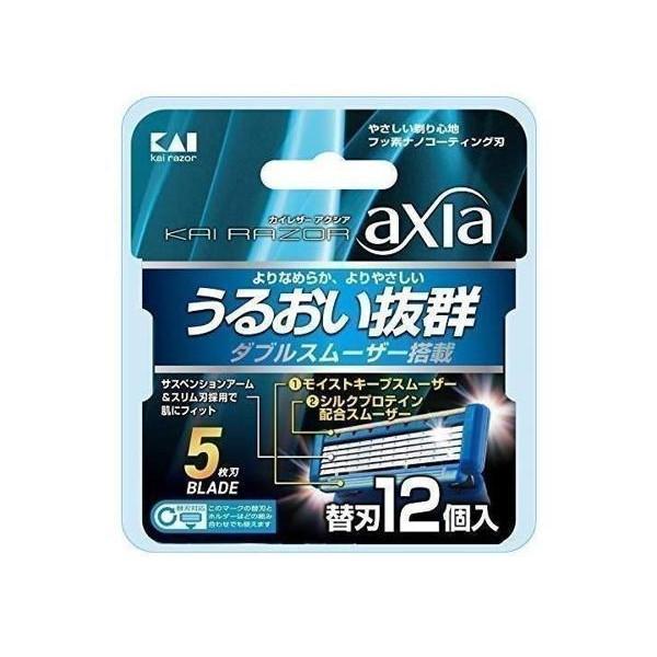 3個セット 貝印 axia 替刃12個入 男性 カミソリ 髭剃り 深剃り