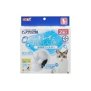 ピュアクリスタル GEX 軟水化フィルター 全円 猫用 4個 : ベストワン