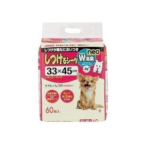 ペッツルート ワンルーム ステンレス アイボリー Lサイズ ( 1個入