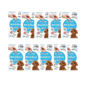 10個セット メディボール 犬用 ミルク味の商品画像