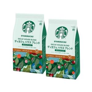 2個セット ネスレ スターバックス コーヒー ディカフェ ハウス ブレンド 140g