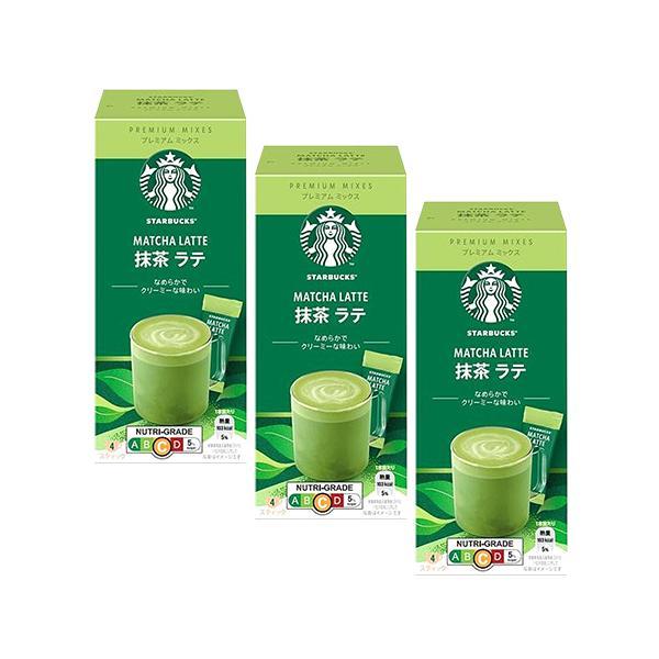 3個セット ネスレ スターバックス プレミアムミックス 抹茶ラテ 4本 スティック