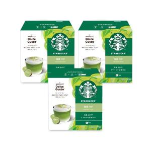 3個セット ネスレ スターバックス 抹茶ラテ ネ...の商品画像