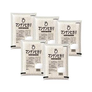 大塚食品 マンナンヒカリ 15kg 業務用 1個 こんにゃく ご飯 ダイエット