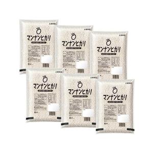 大塚食品 マンナンヒカリ 15kg 業務用 1個 こんにゃく ご飯 ダイエット