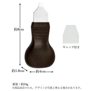 腕時計 裏蓋 開け ツール 修理用 時計工具 ...の詳細画像4