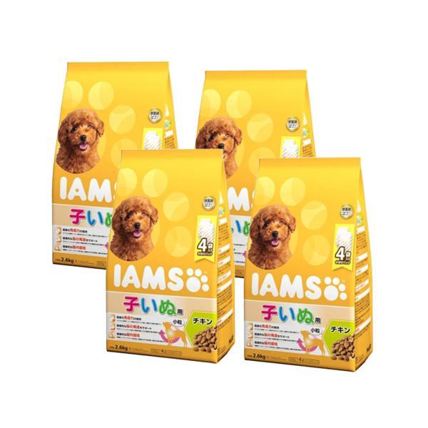 4個セット マースジャパン アイムスドッグフード 12か月までの子いぬ用 小粒 チキン 2.6kgド...