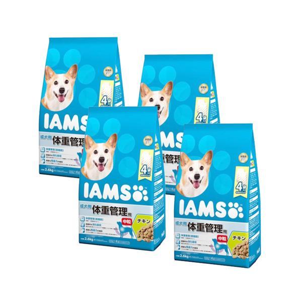 4個セット マースジャパン アイムス ドッグフード 成犬用 体重管理用 中粒 チキン 2.6kg ド...