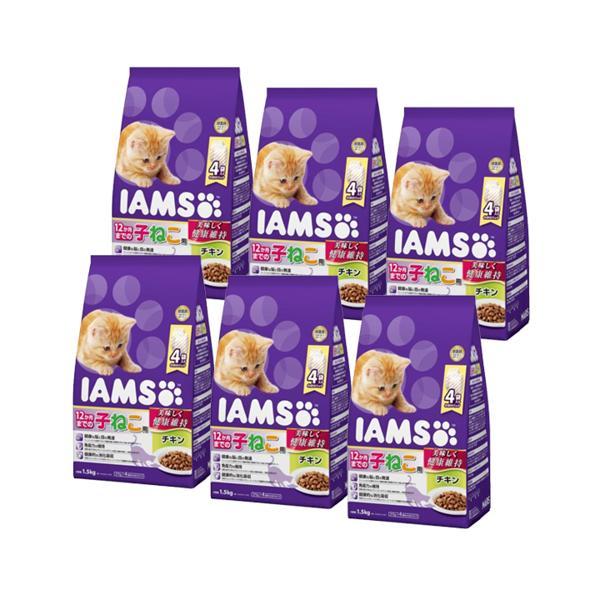 6個セット マースジャパン アイムス キャットフード 12か月までの子ねこ用 チキン 1.5kg ド...